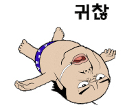 원조명가 이미지