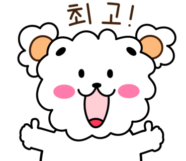 어로스스타디움 이미지