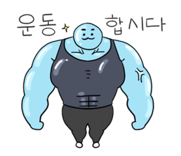 광주헬스오짐 이미지