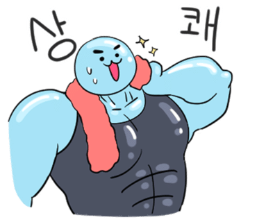 광주헬스오짐 이미지