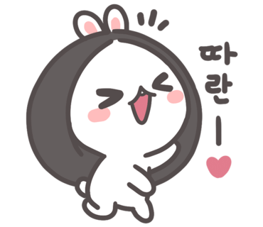 THE램 이미지