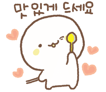 오로지족발 이미지