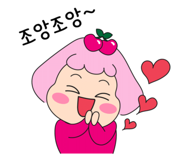 합천통닭 이미지
