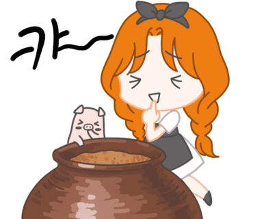 미성숯불갈비 이미지