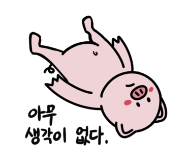 오케이치킨 이미지