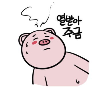 오케이치킨 이미지