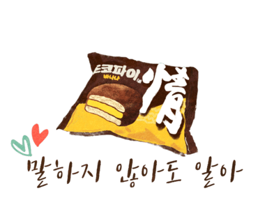 대박정육점 이미지