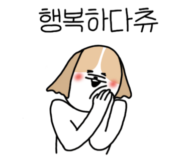 포시즌렌트카 이미지