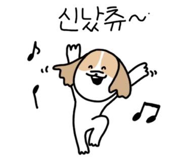테이크어바이트 이미지