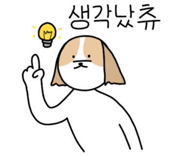 도화컴퍼니 이미지