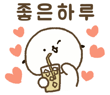 즐거운청소 이미지