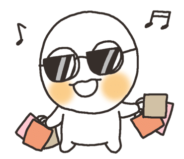 건강공구 이미지