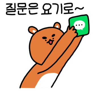 일신냉동주방 이미지