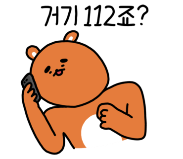 피맥하우스 이미지