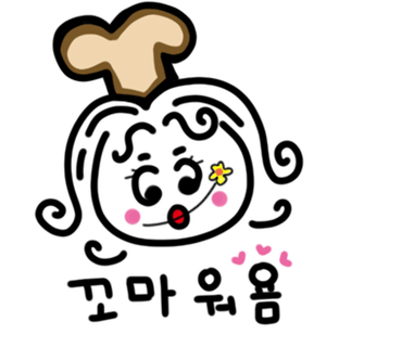 콩쥐팥쥐 이미지