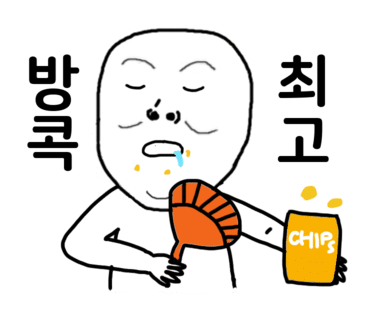 원까페 이미지