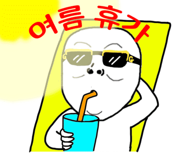 제주연탄돼지불백 이미지