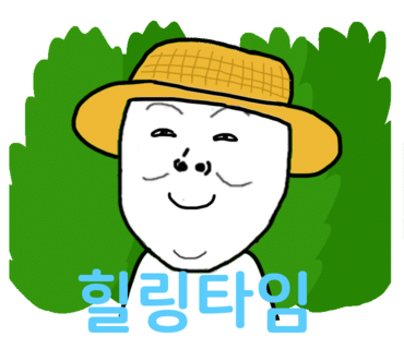 원까페 이미지