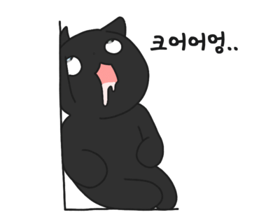 바이비 이미지