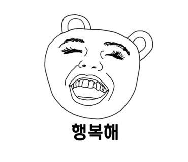 쏘네일 이미지