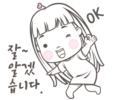 카페린 이미지