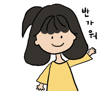 타이지엔 이미지