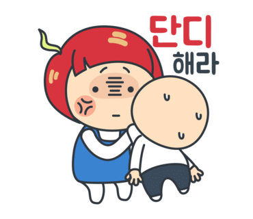 이비가짬뽕 이미지
