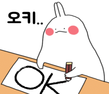 개화막창 이미지