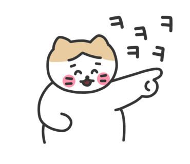 손불맛집 이미지