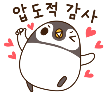 프리모에듀 이미지