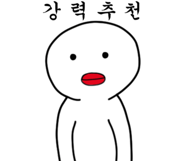 제이비핸드메이드 이미지