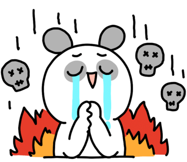 샨샨 이미지