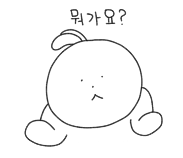 비비베이프 이미지