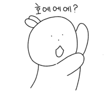 비비베이프 이미지