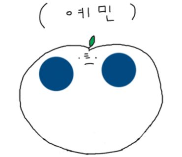퍼스트에스티 이미지