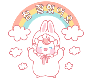 대경종합인테리어 이미지