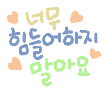 센텀환경 이미지