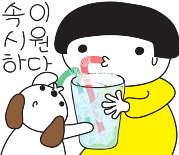 밈카페 이미지