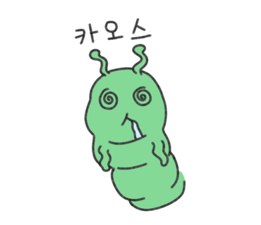 강변숯불구이 이미지