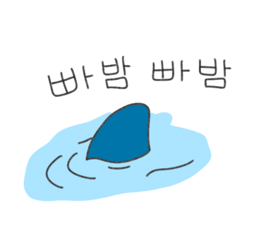 테크노폴리스자주 이미지