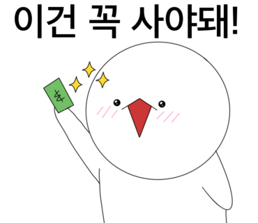한결수산 이미지