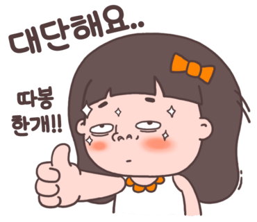 한농상사 이미지