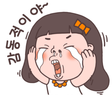 명성유통 이미지