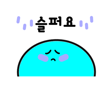 건강공구 이미지