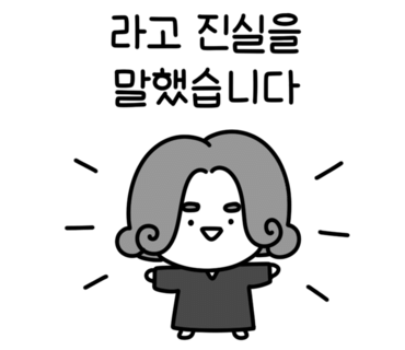 더리틀즈 이미지