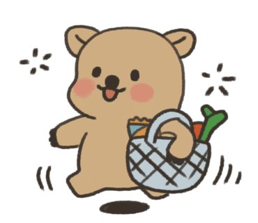 비타상점 이미지