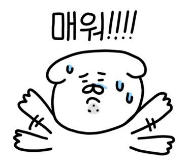 화통중화요리 이미지