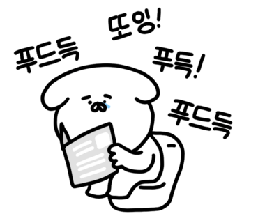 낚시수산 이미지