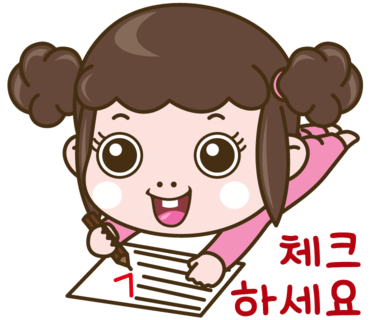 육회장 이미지