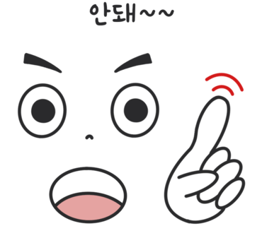 메이크바디 이미지